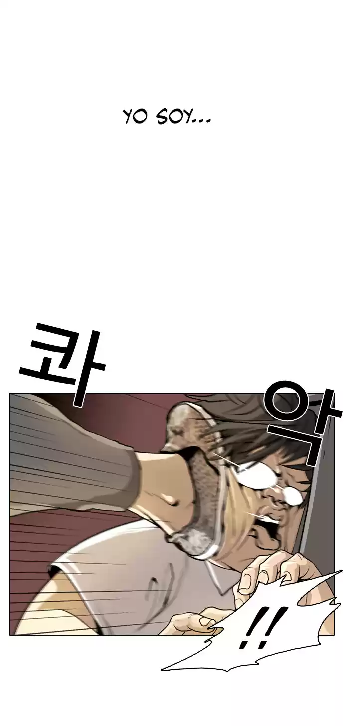 Lookism capítulo 1, página 10