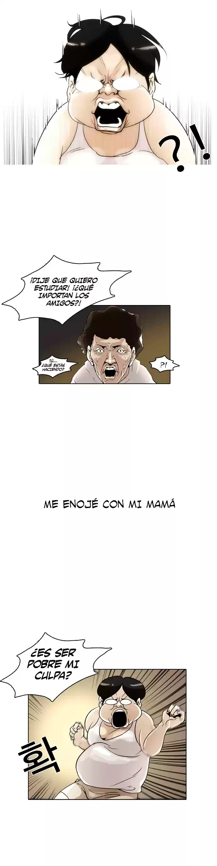 Lookism capítulo 1, página 32