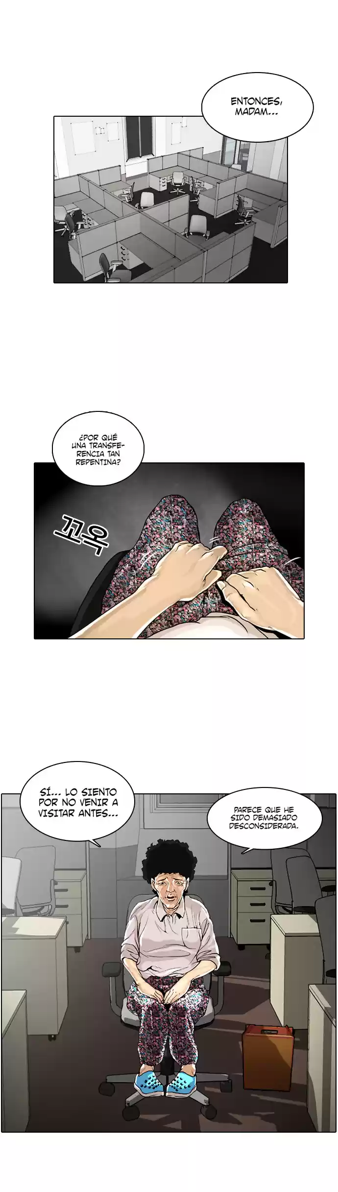 Lookism capítulo 1, página 45