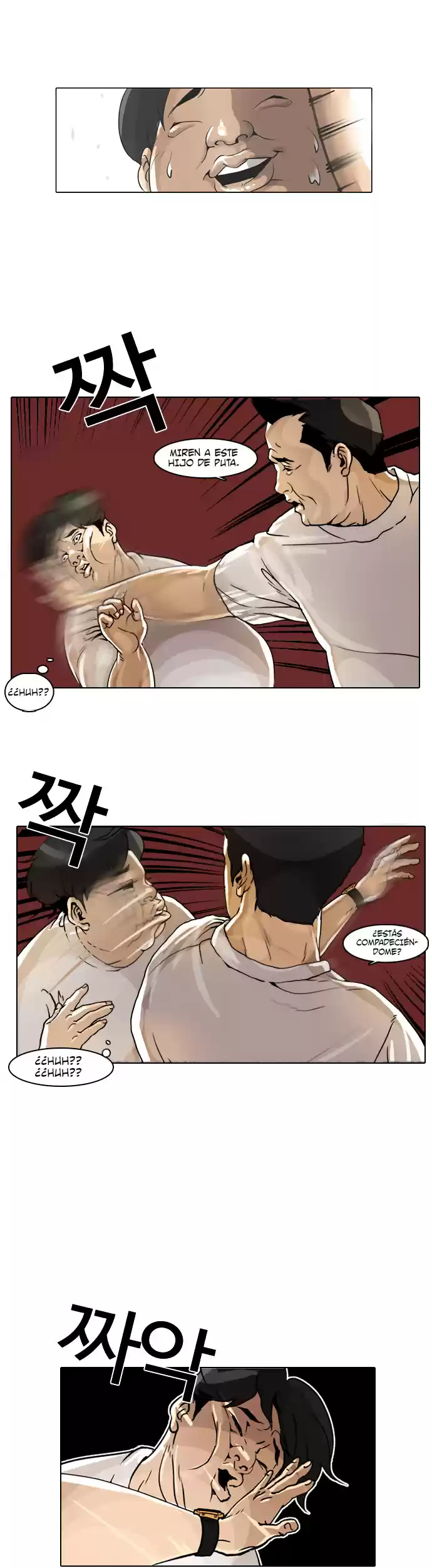 Lookism capítulo 1, página 60