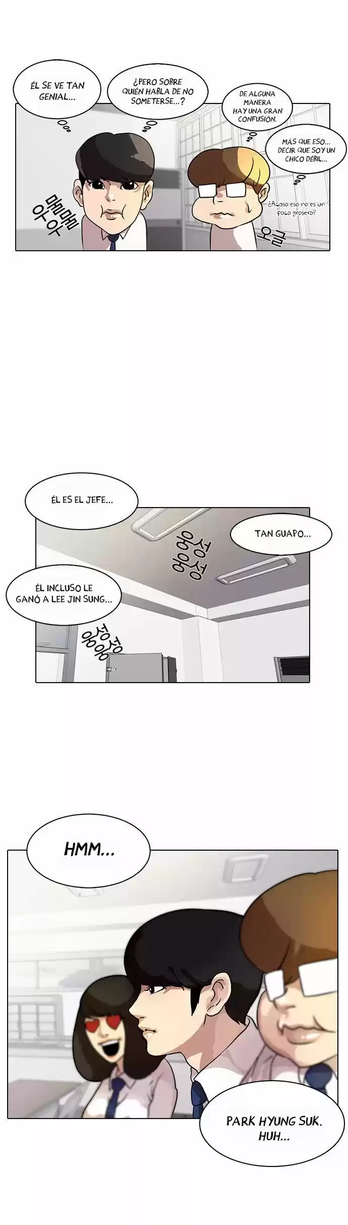 Lookism capítulo 10, página 15