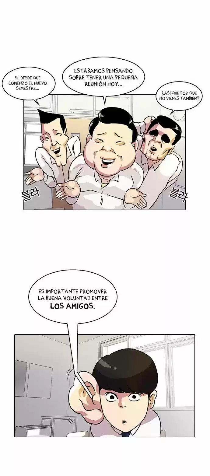 Lookism capítulo 10, página 22