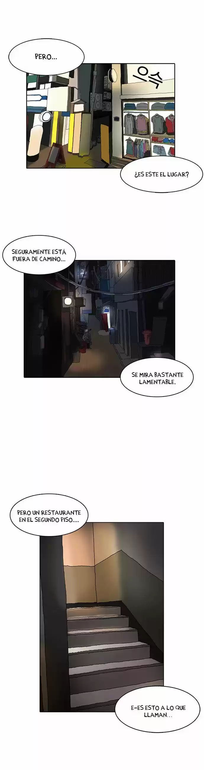 Lookism capítulo 10, página 32