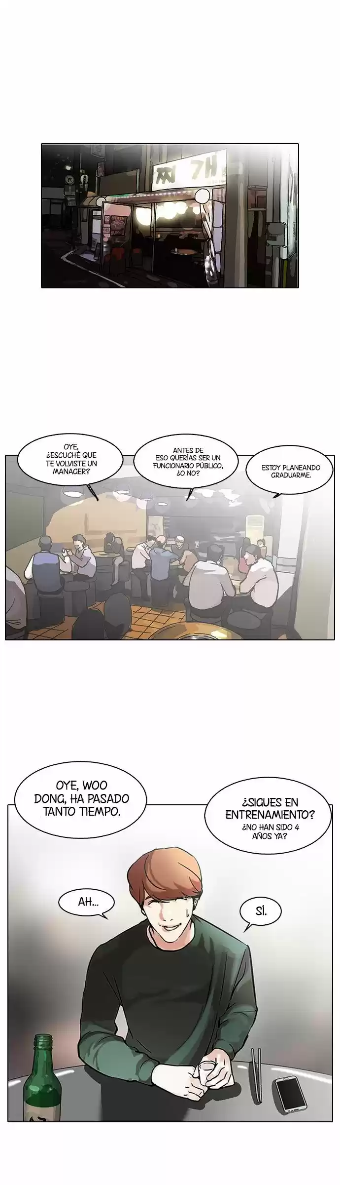 Lookism capítulo 100, página 6