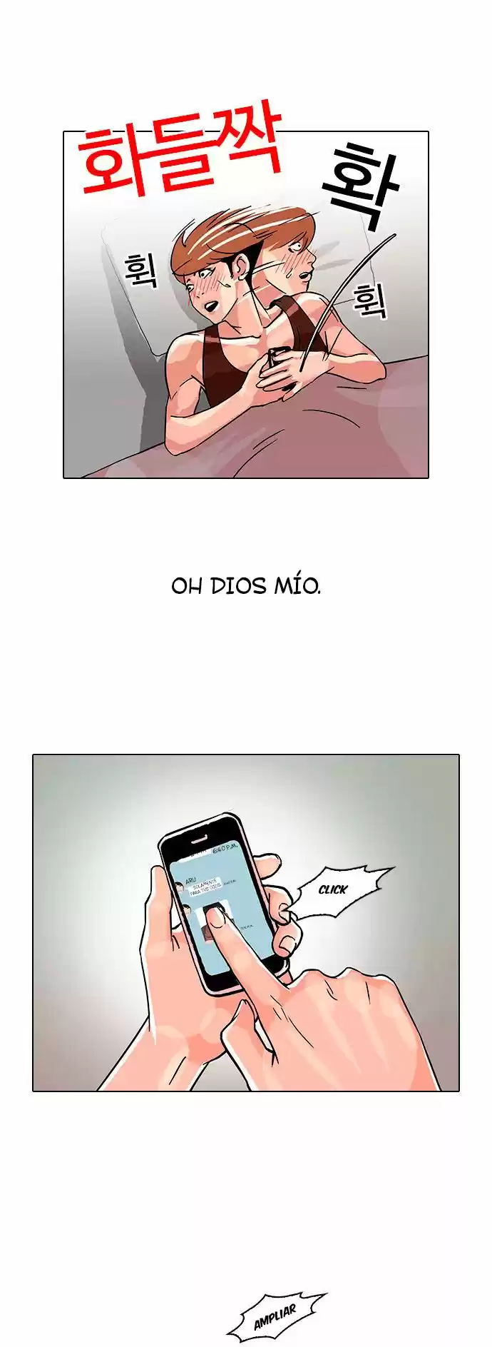 Lookism capítulo 101, página 9