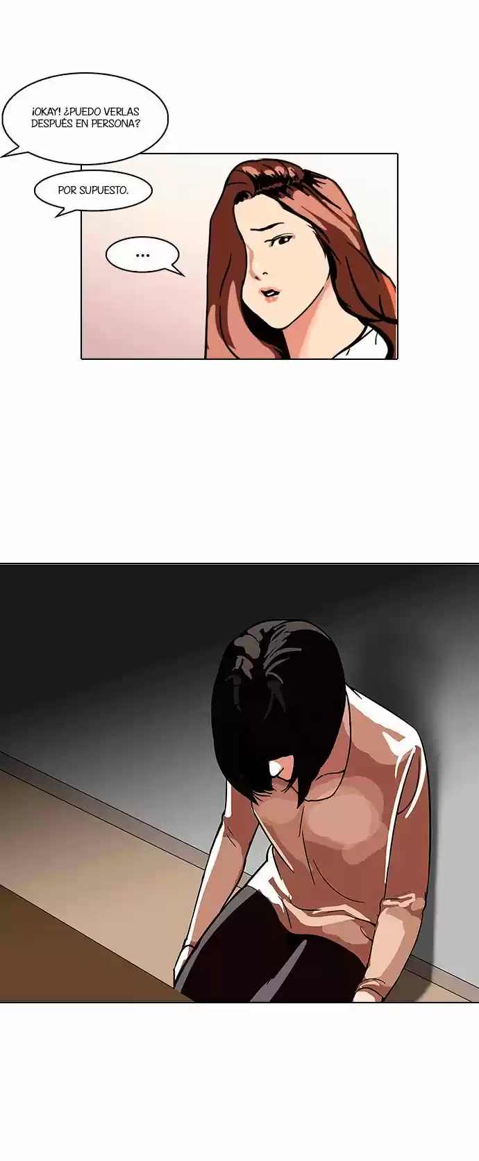 Lookism capítulo 101, página 17