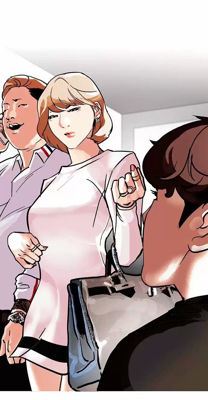 Lookism capítulo 101, página 43