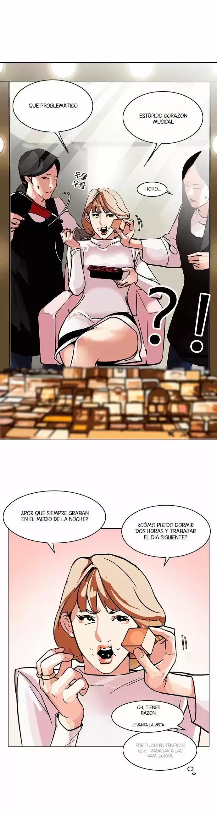 Lookism capítulo 102, página 13