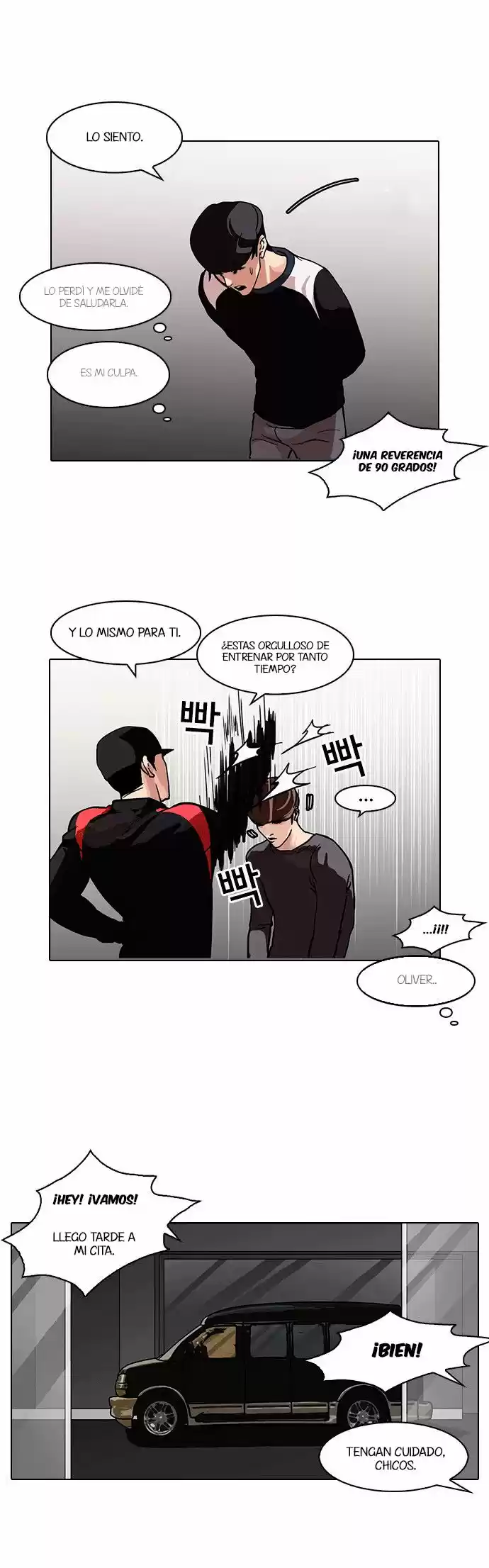 Lookism capítulo 102, página 33