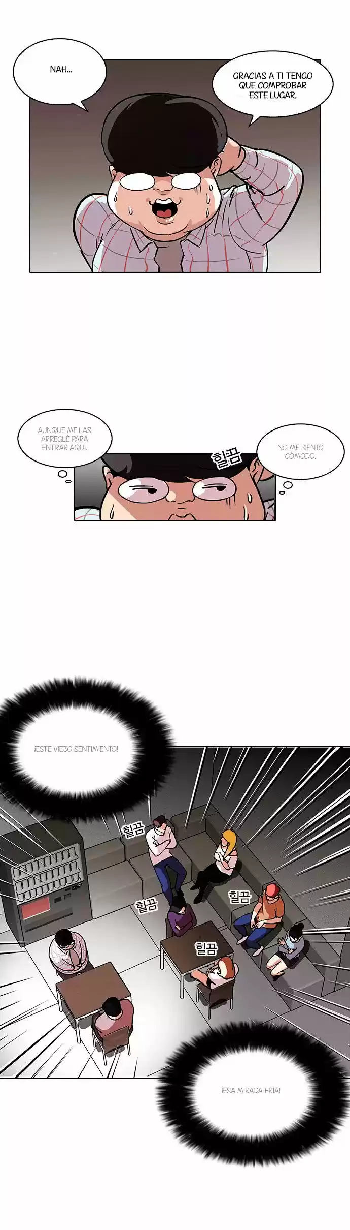 Lookism capítulo 103, página 4