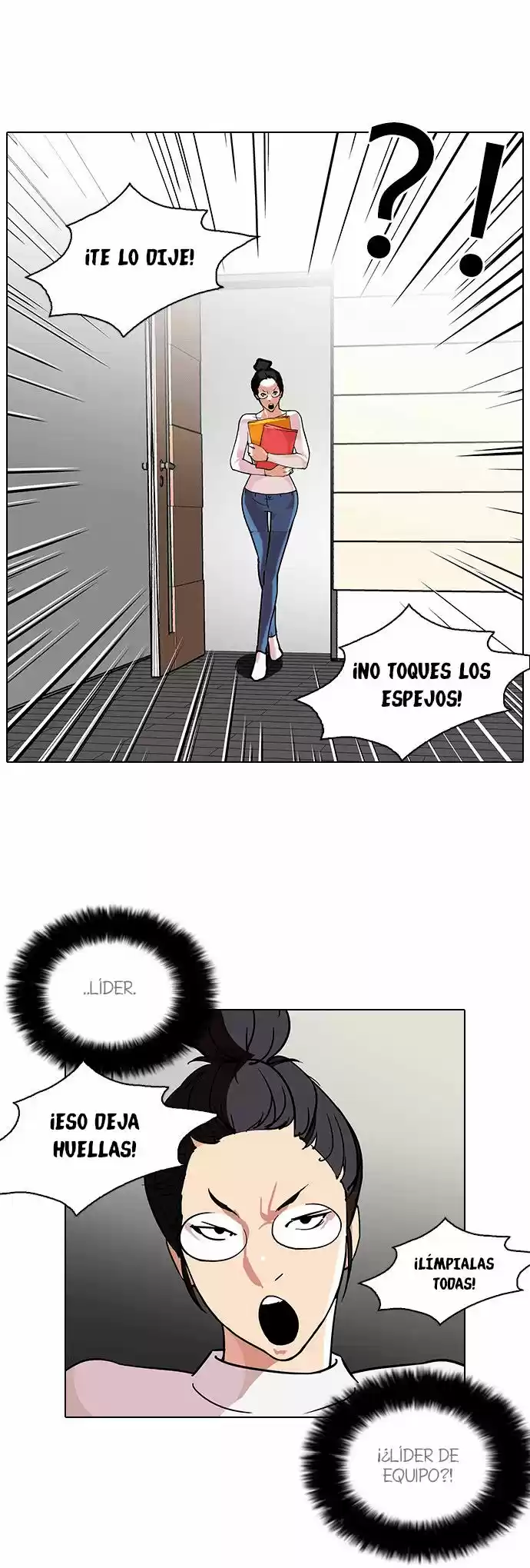 Lookism capítulo 103, página 10