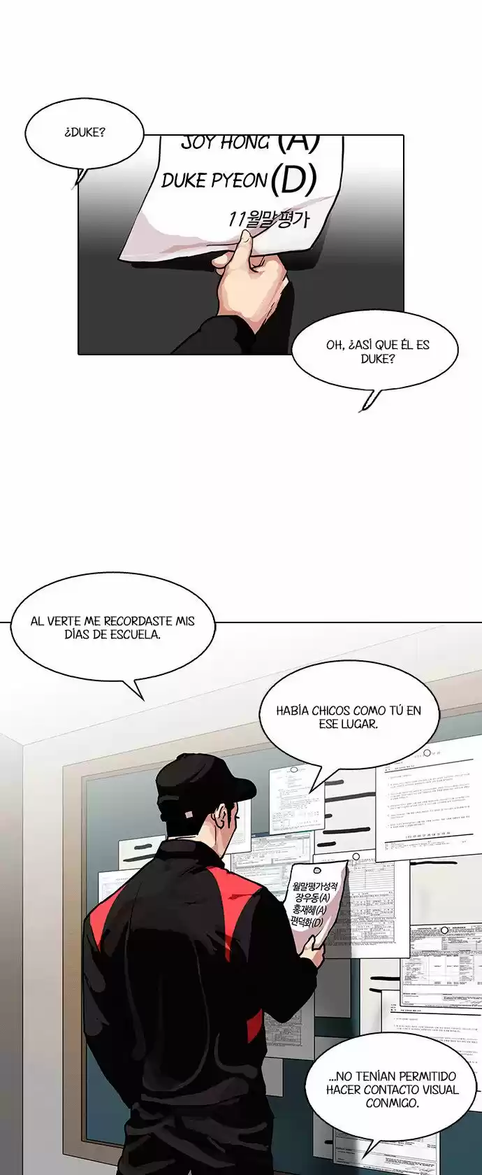 Lookism capítulo 103, página 24