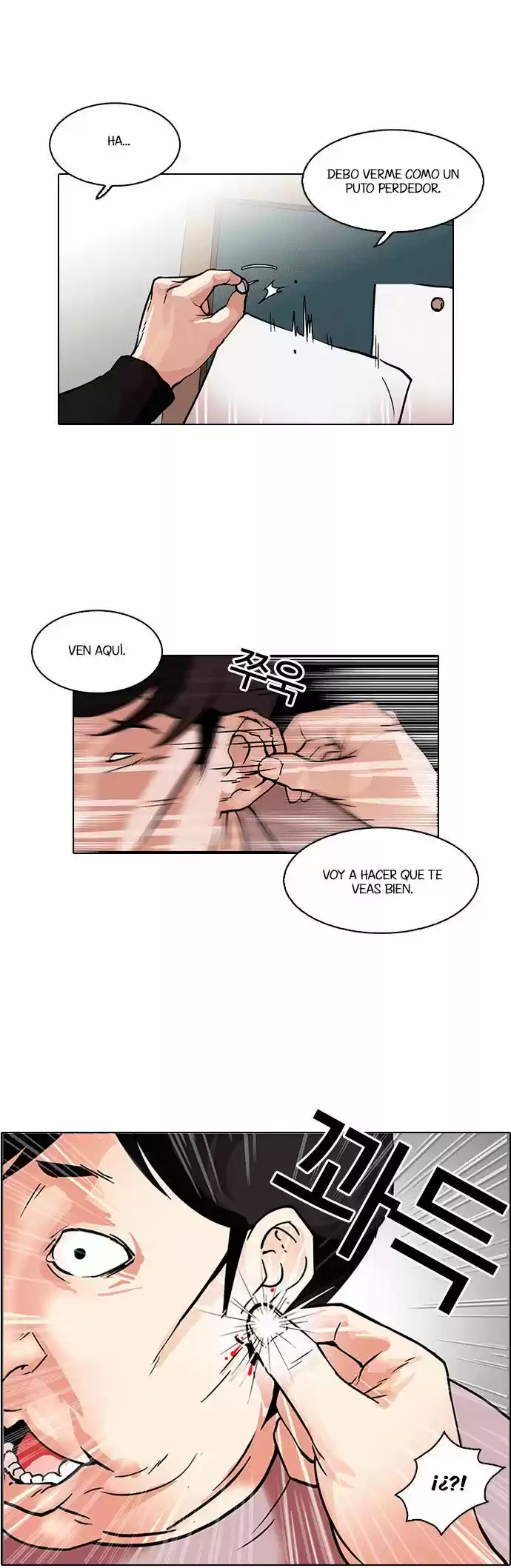 Lookism capítulo 103, página 34