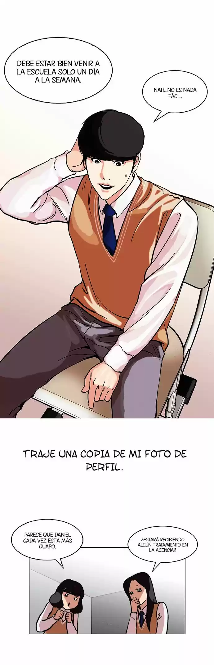Lookism capítulo 104, página 12