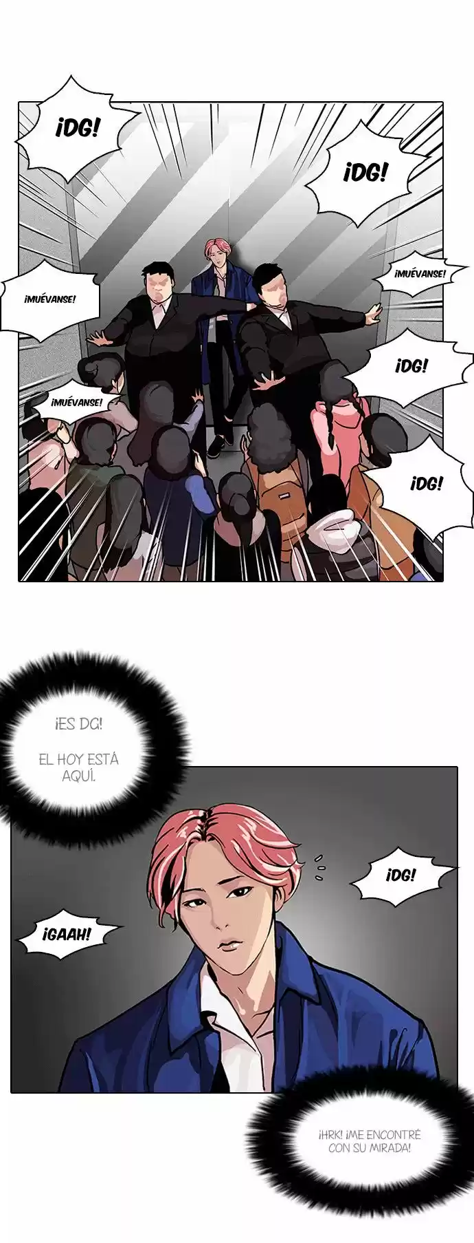 Lookism capítulo 104, página 22