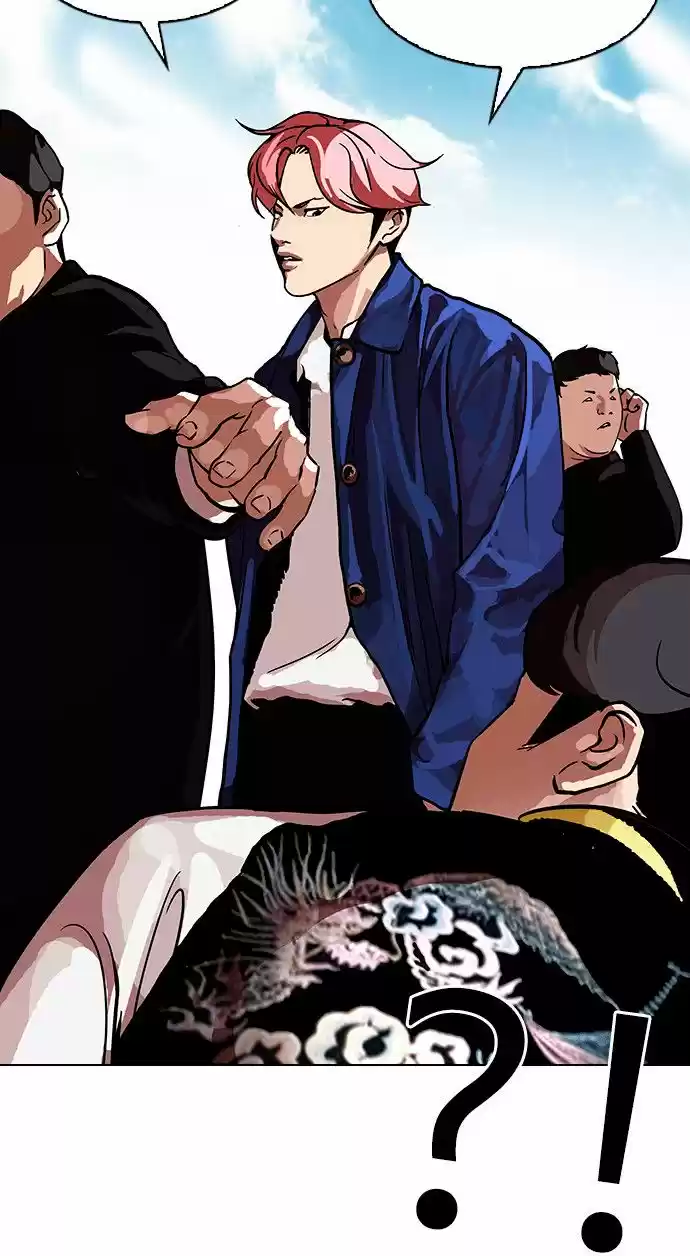 Lookism capítulo 104, página 24