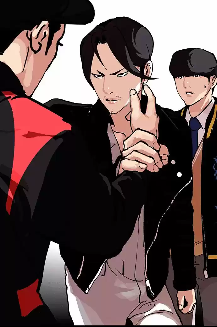 Lookism capítulo 104, página 40