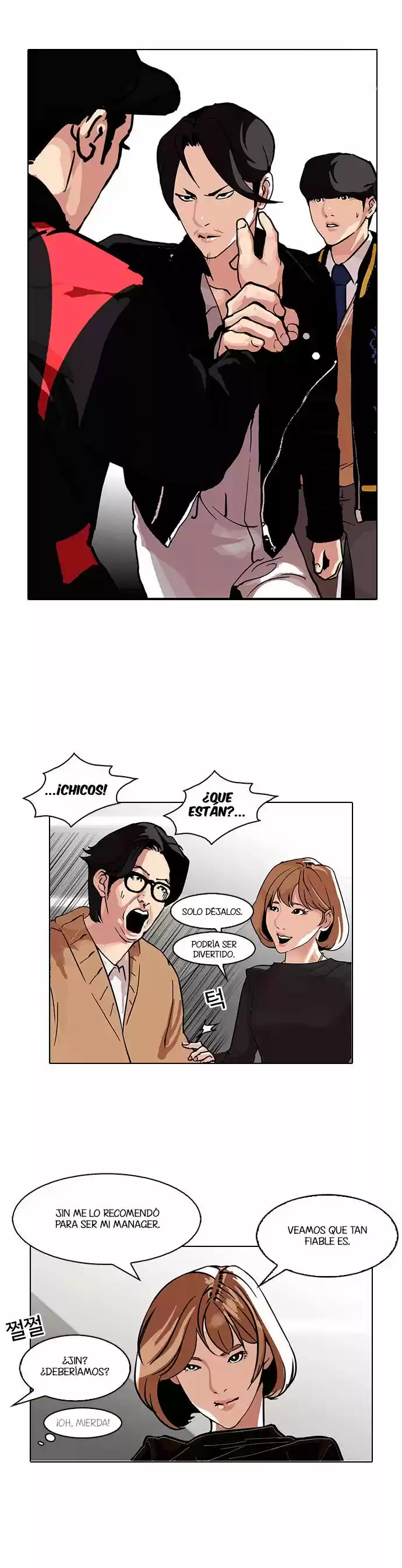 Lookism capítulo 105, página 4