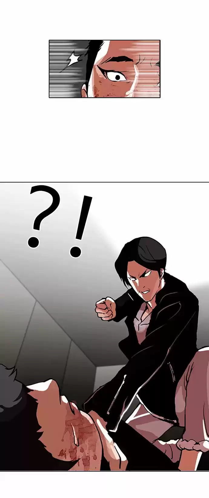 Lookism capítulo 105, página 18