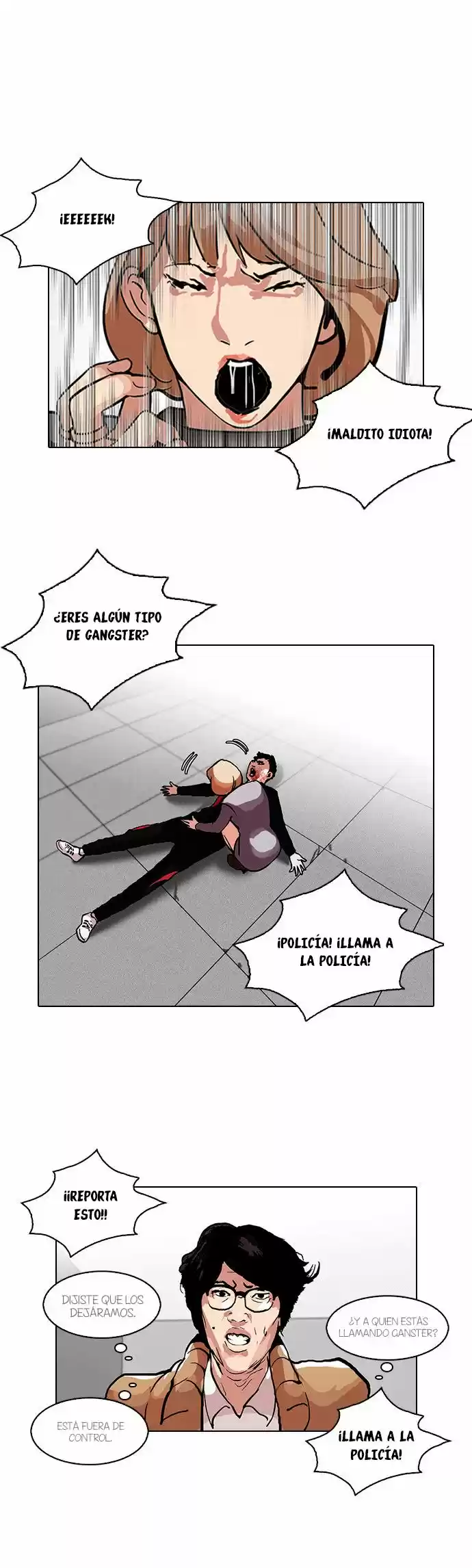 Lookism capítulo 105, página 22