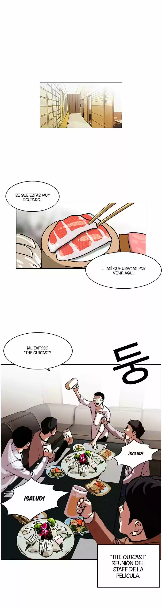 Lookism capítulo 105, página 25