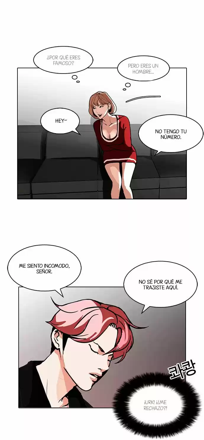 Lookism capítulo 105, página 30