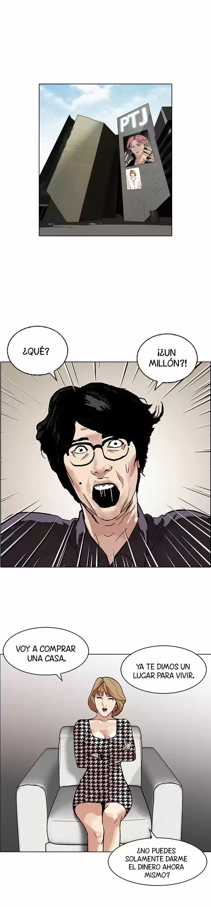 Lookism capítulo 106, página 3