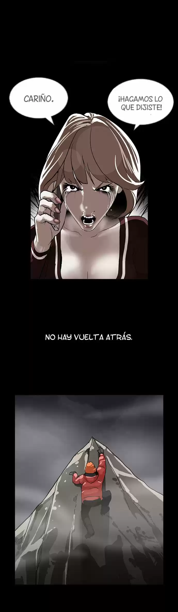 Lookism capítulo 106, página 14