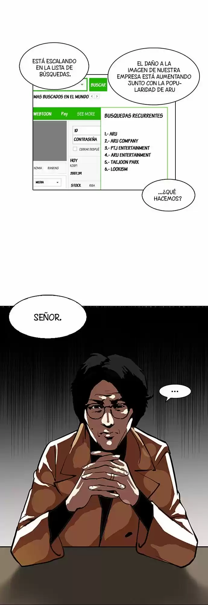 Lookism capítulo 106, página 16