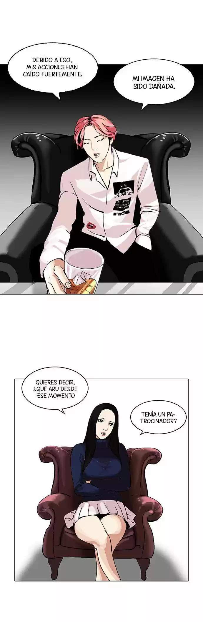 Lookism capítulo 106, página 20