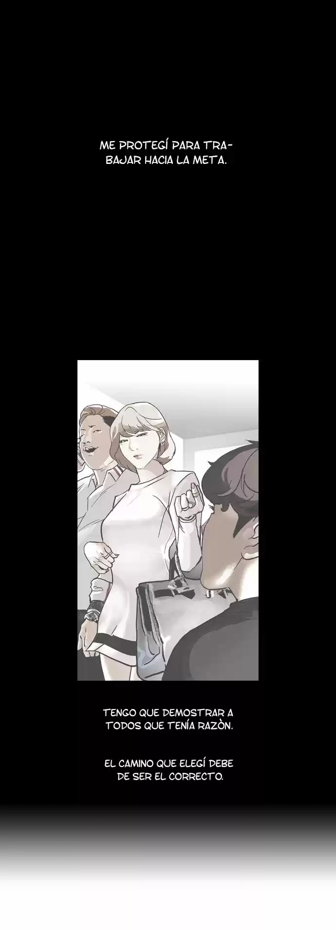 Lookism capítulo 107, página 13