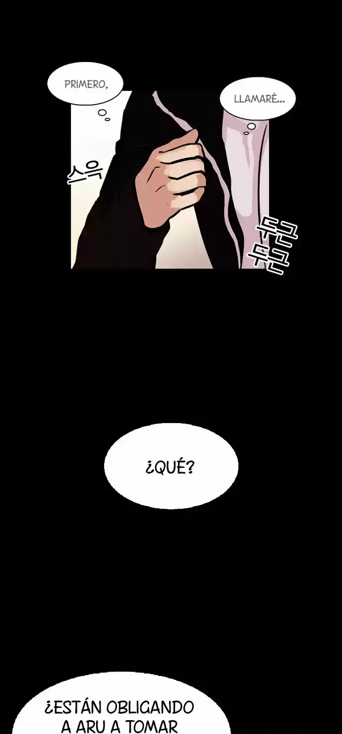 Lookism capítulo 107, página 21