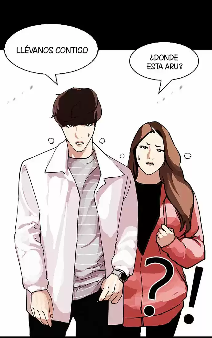 Lookism capítulo 107, página 28