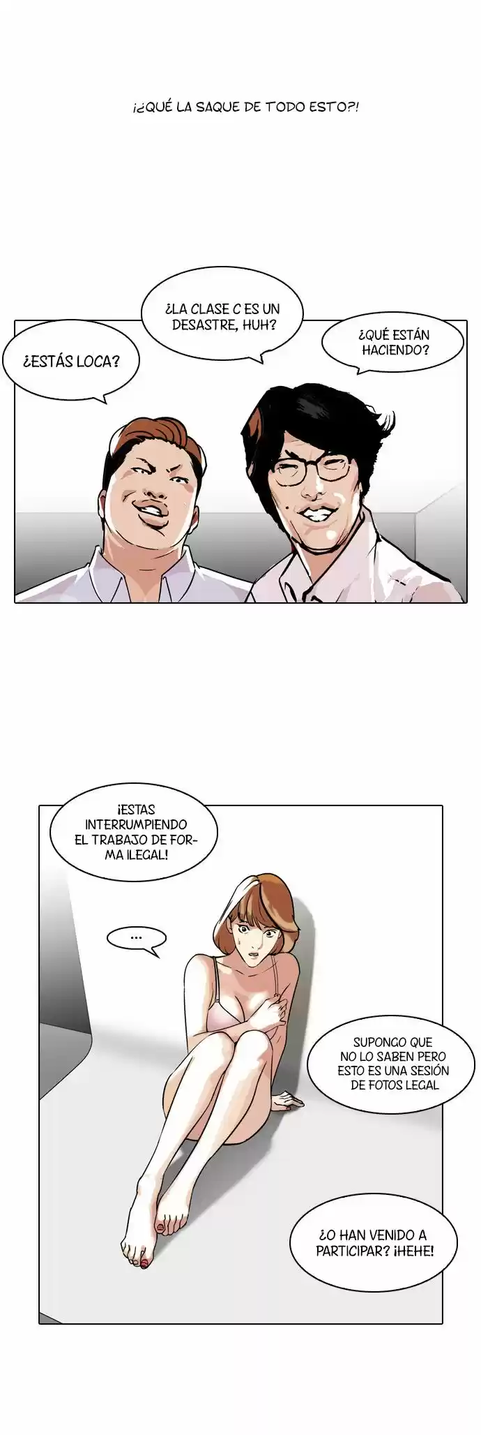 Lookism capítulo 107, página 34