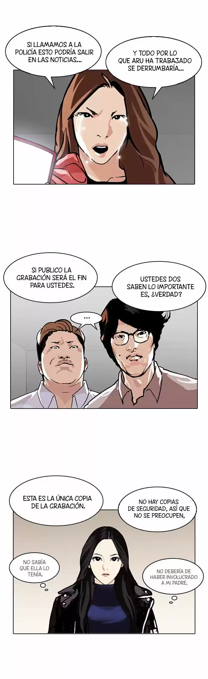 Lookism capítulo 107, página 45