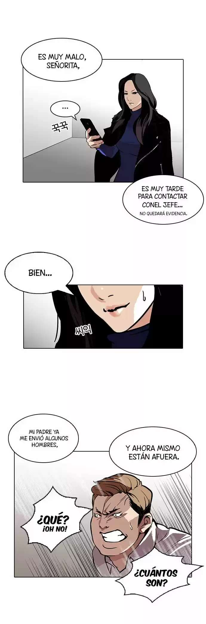 Lookism capítulo 107, página 49