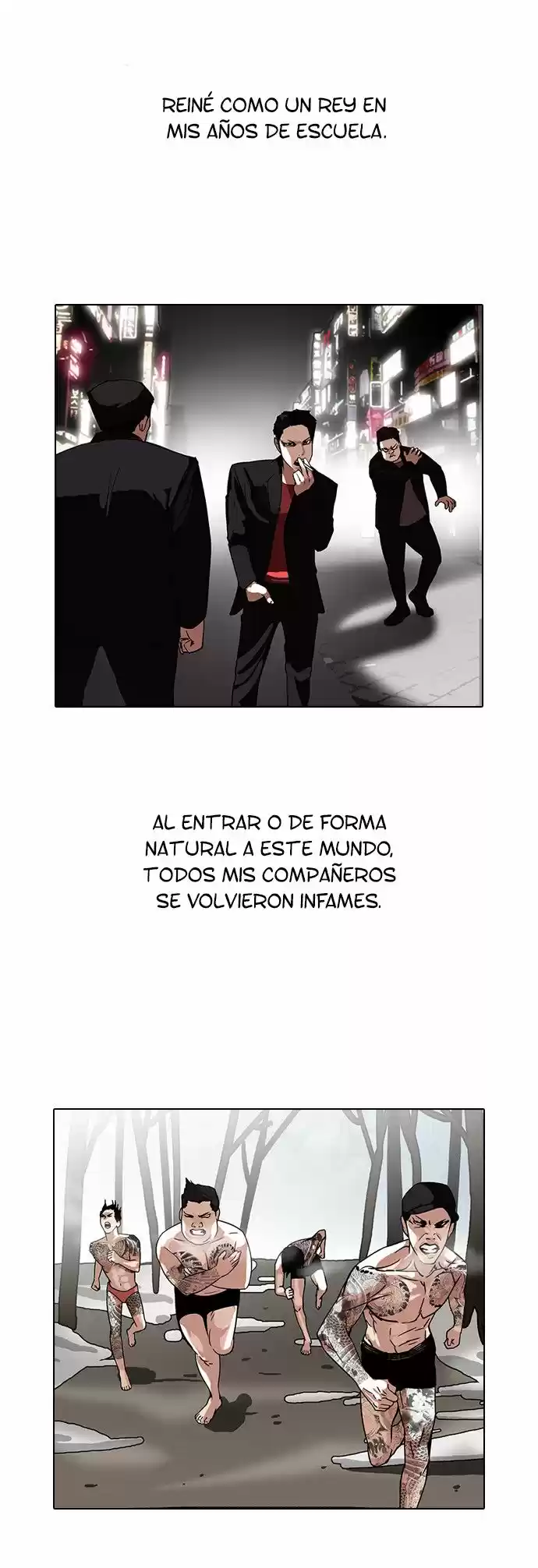 Lookism capítulo 108, página 4
