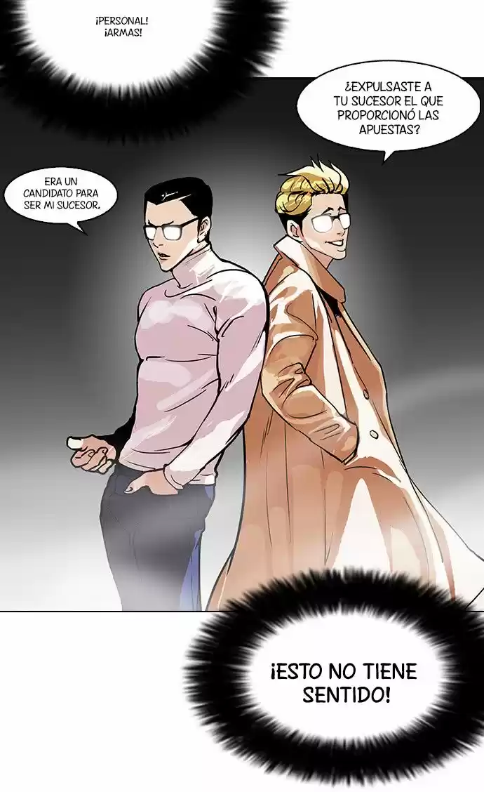 Lookism capítulo 108, página 13