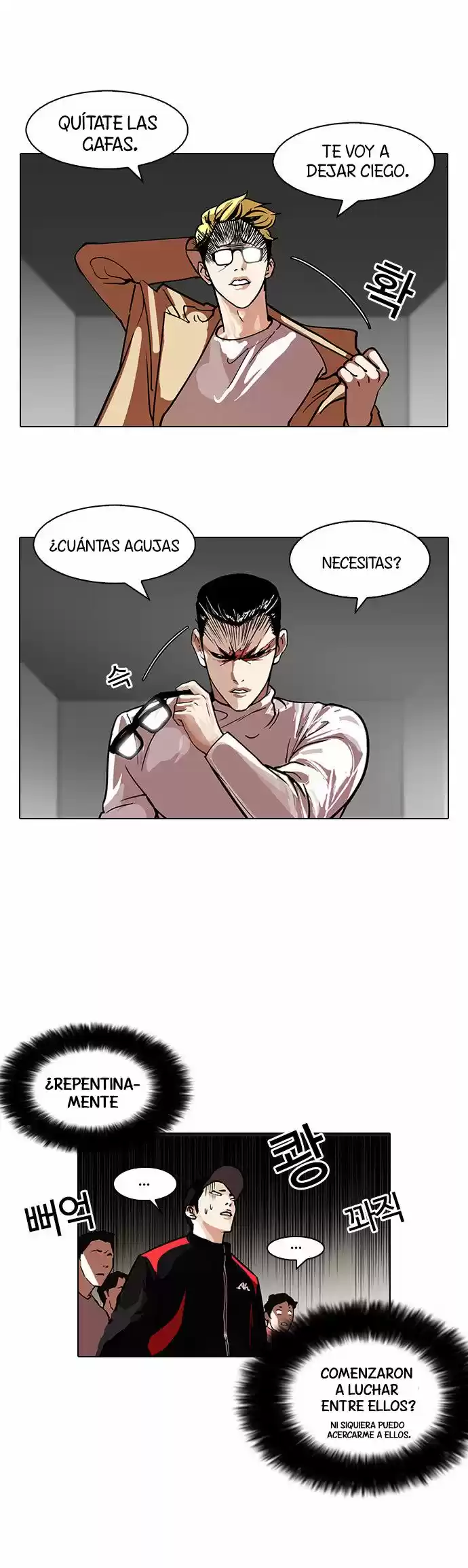 Lookism capítulo 108, página 18