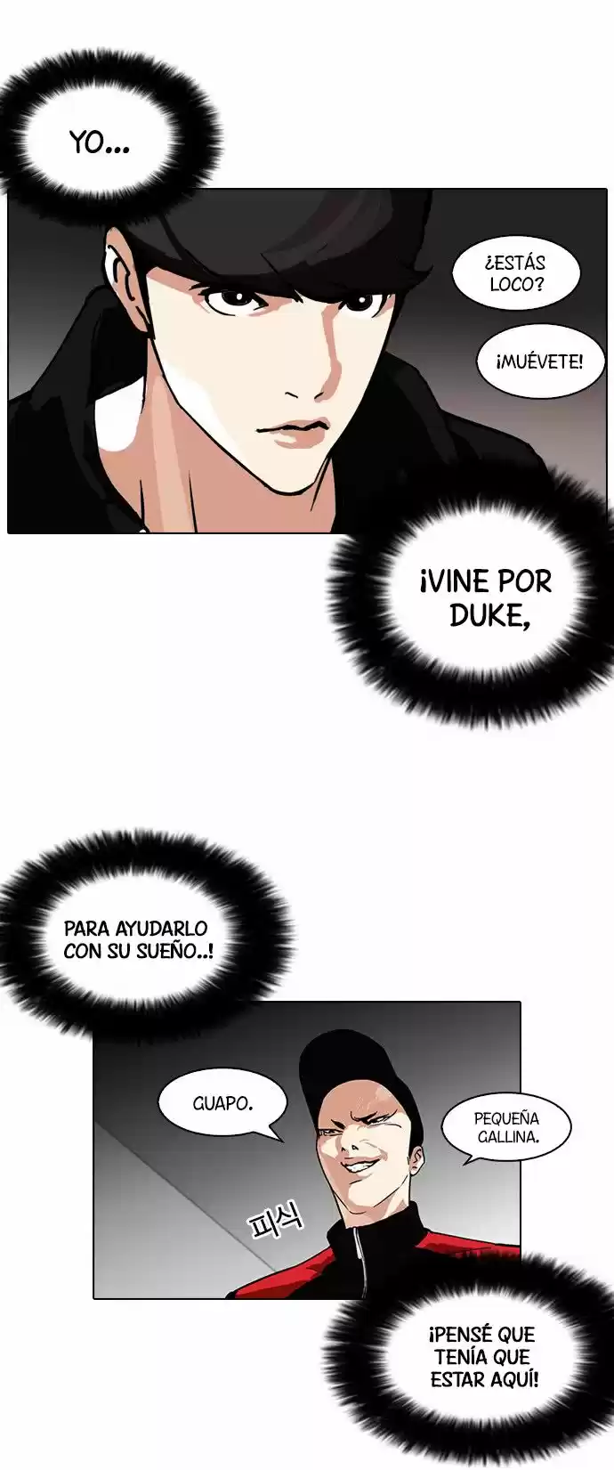 Lookism capítulo 108, página 31