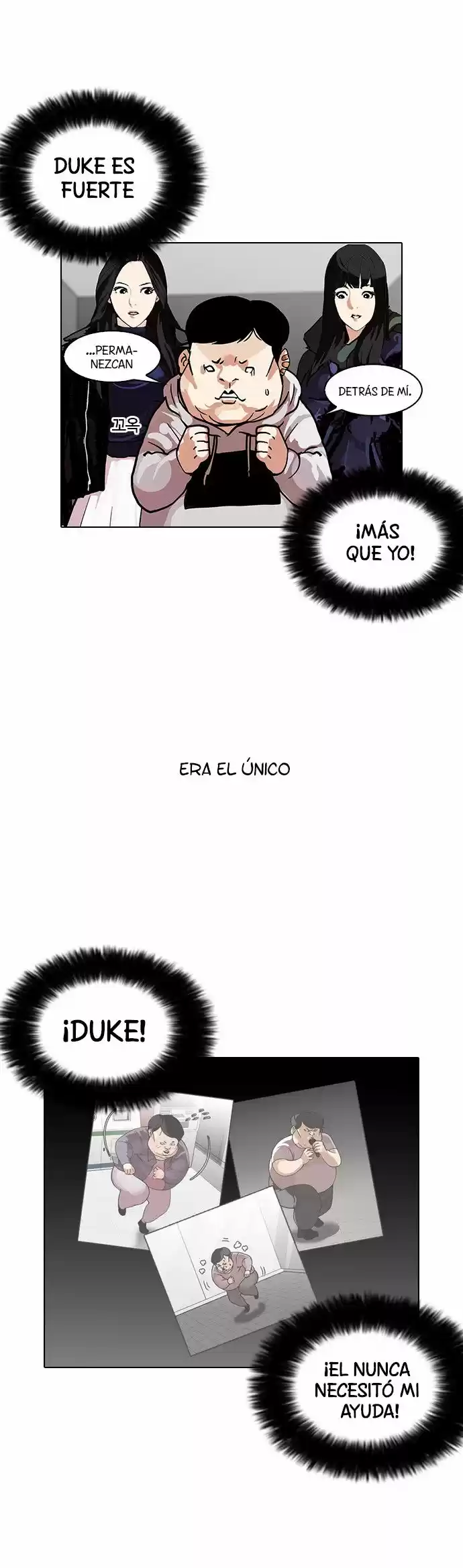 Lookism capítulo 108, página 32
