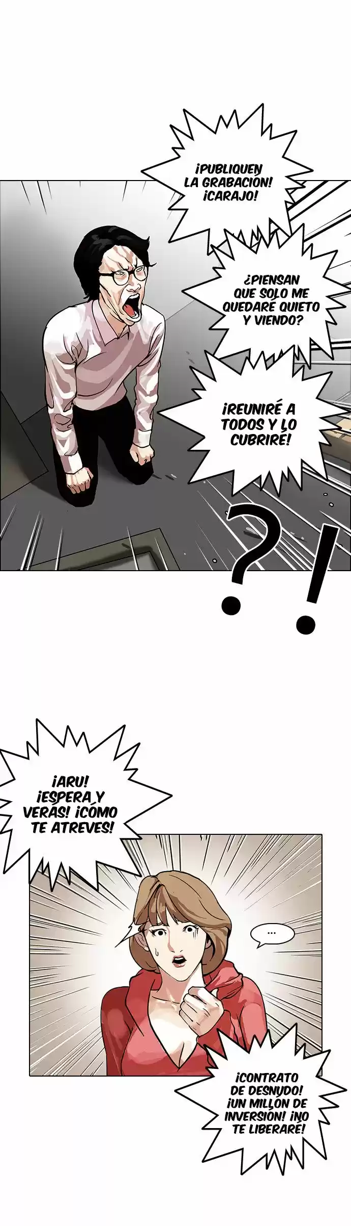 Lookism capítulo 108, página 40