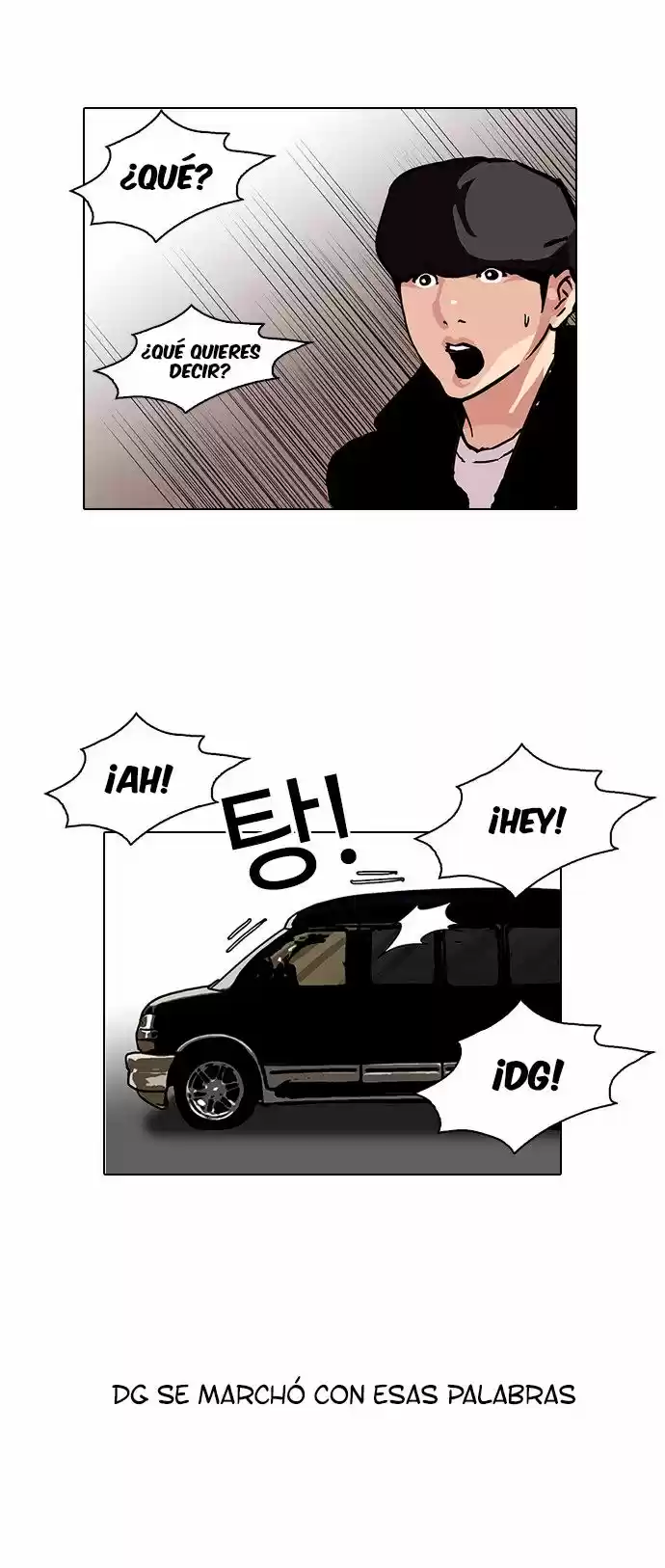 Lookism capítulo 109, página 26