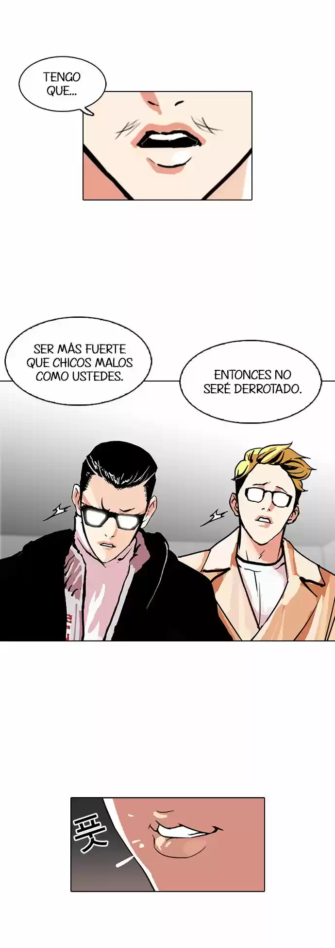 Lookism capítulo 109, página 31