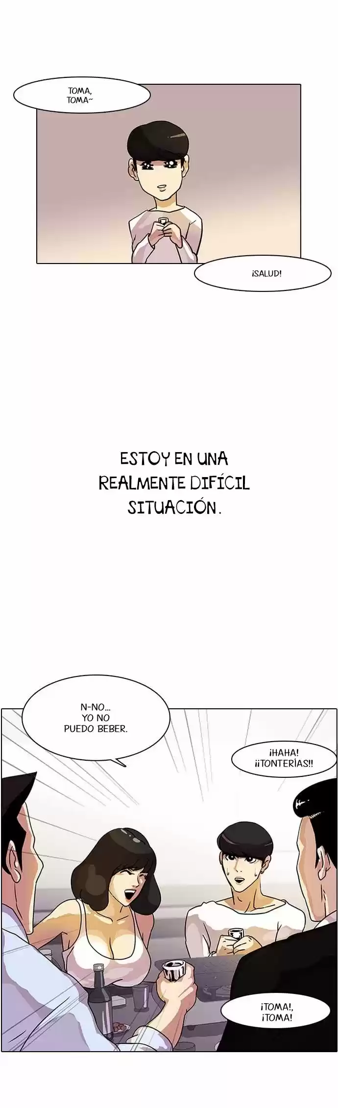 Lookism capítulo 11, página 3