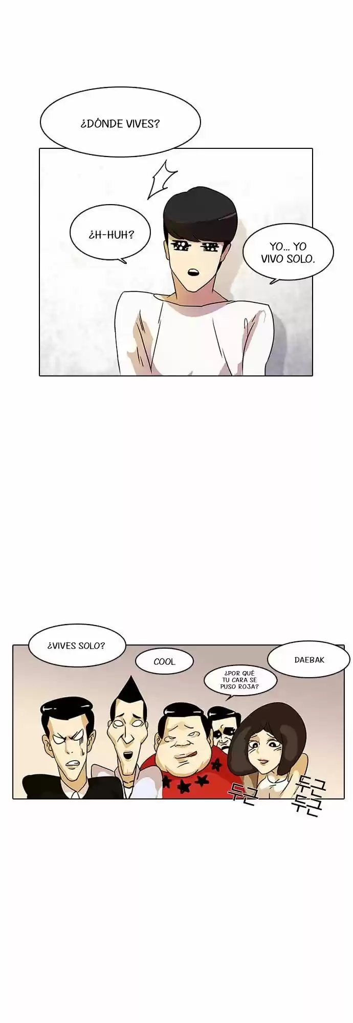 Lookism capítulo 11, página 9