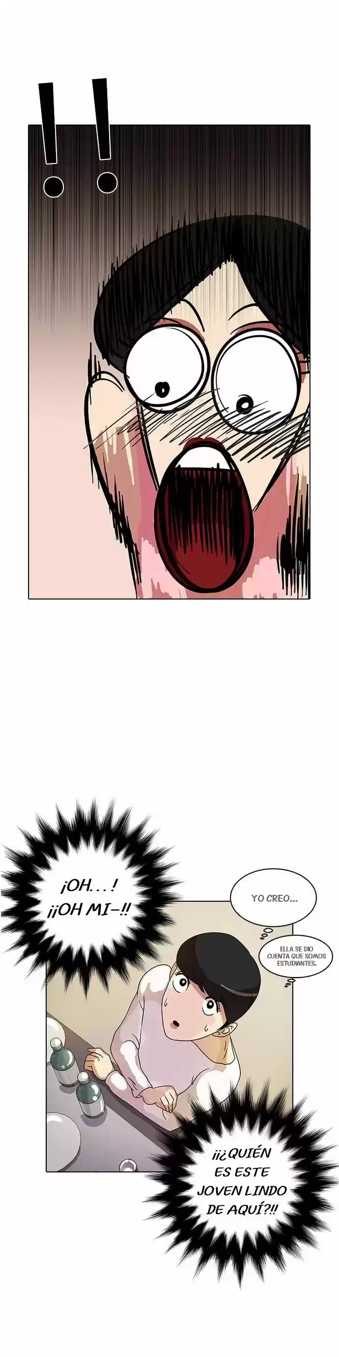 Lookism capítulo 11, página 22
