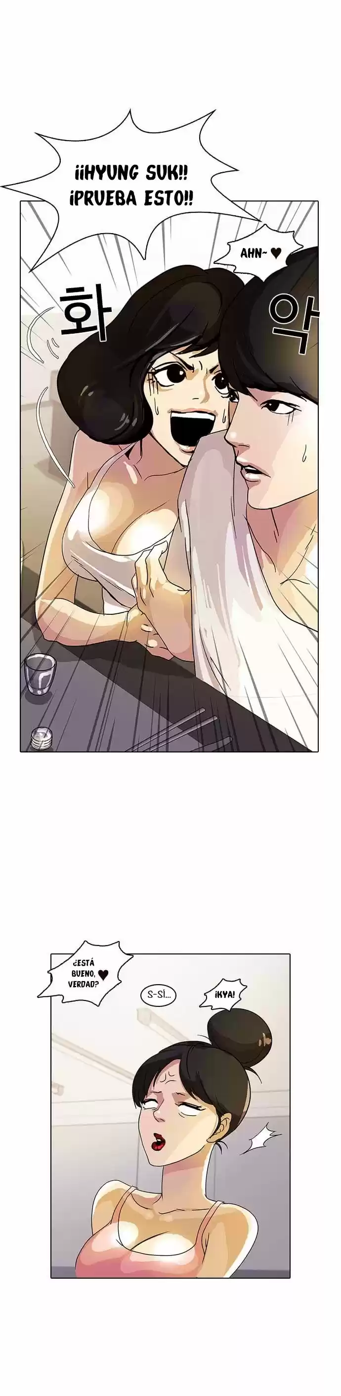 Lookism capítulo 11, página 26