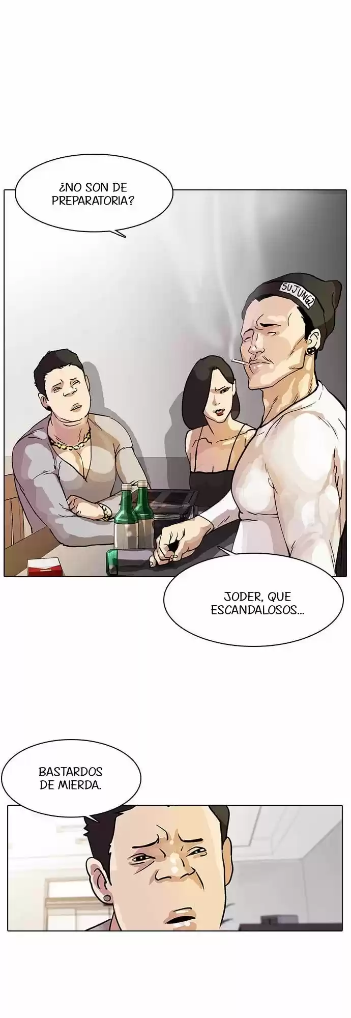Lookism capítulo 11, página 32