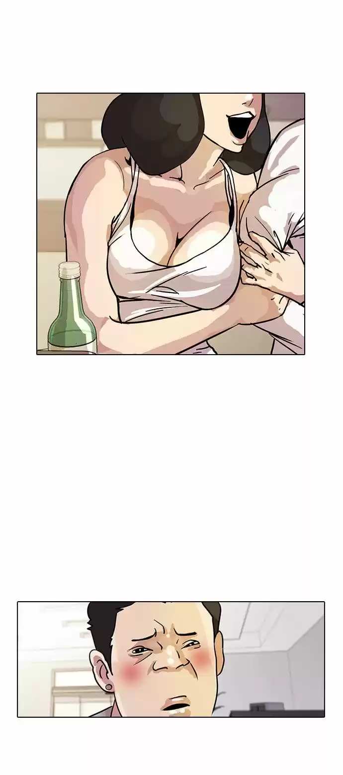 Lookism capítulo 11, página 34